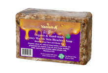  Vanish-A Honey Marble Skin Soap 1 lb/16oz